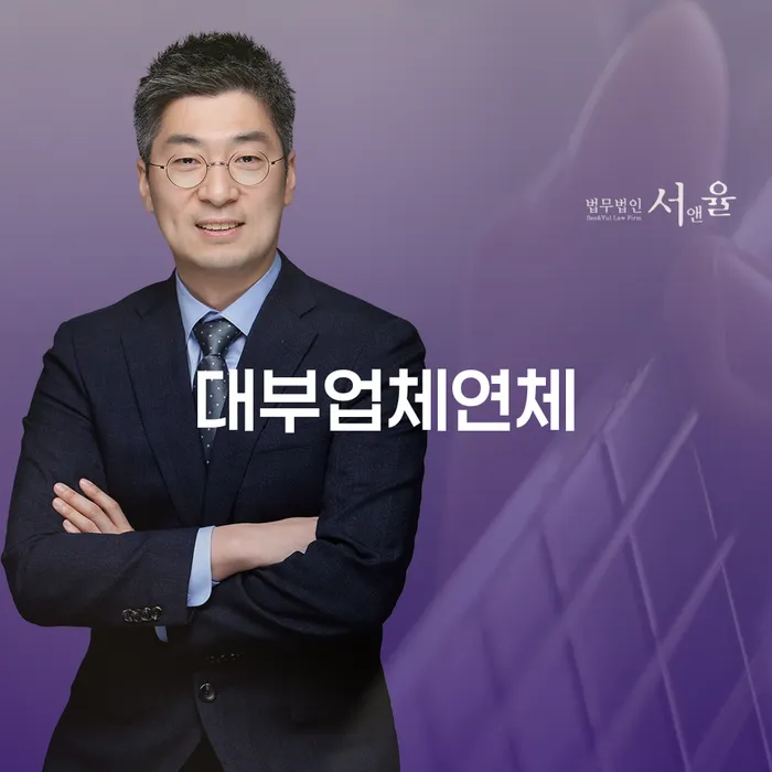 개인파산조건 개인파산 필요성을