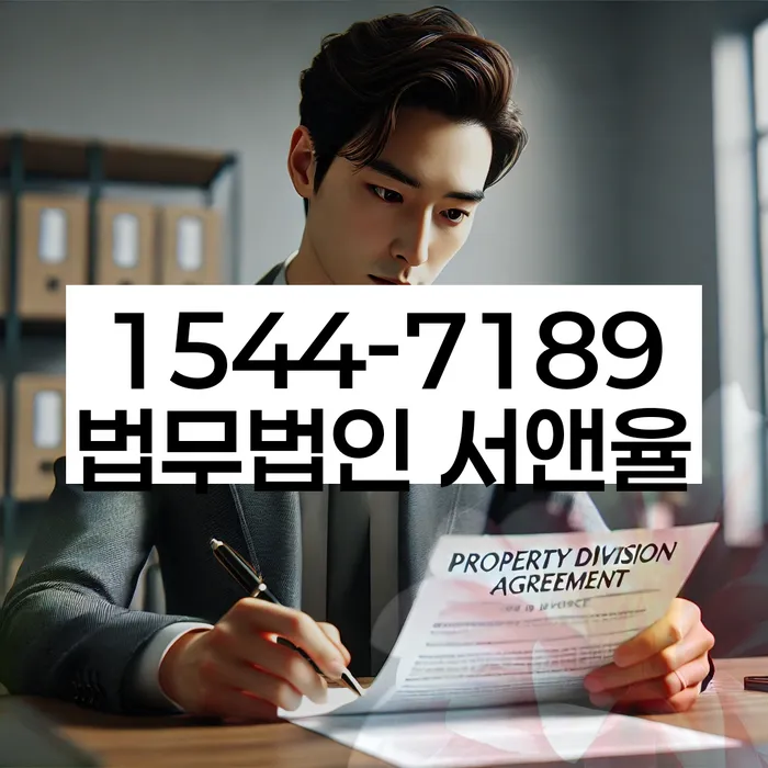 대구신용회복위원회