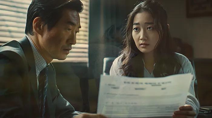 개인파산개인회생