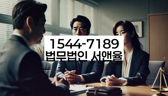 개인회생준비서류