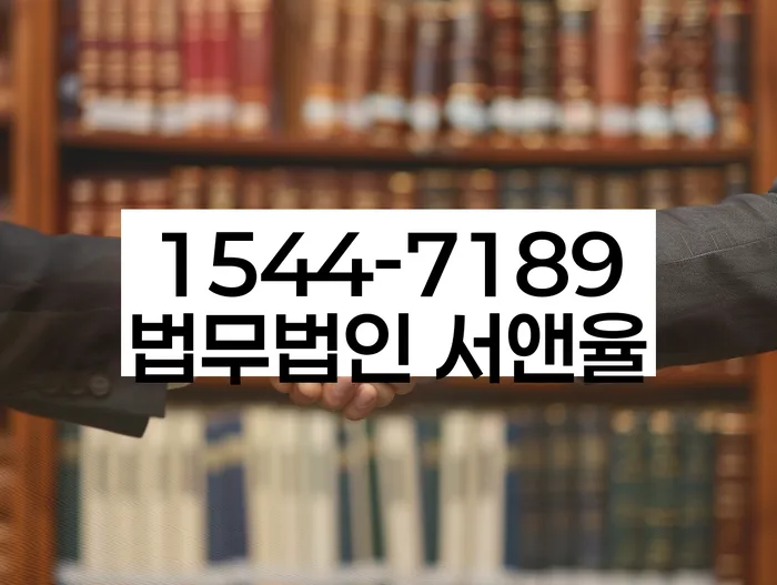 개인회생생계비