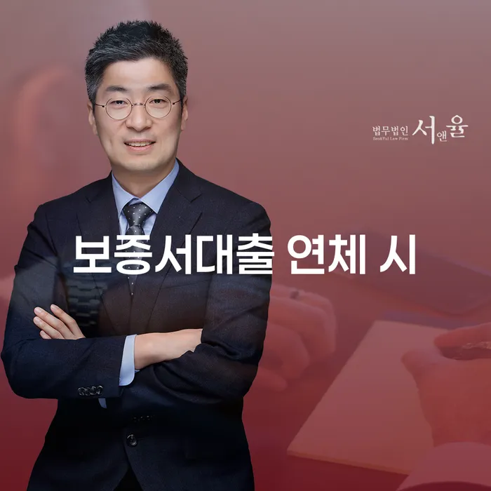 신용불량자자동차 빚 합법적인 빠른방법 전략은 이렇게