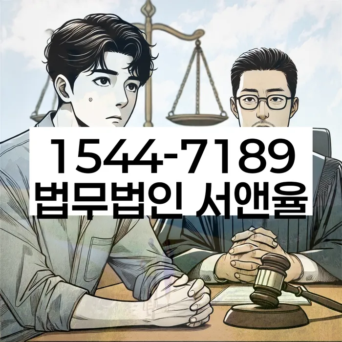 개인회생 도박