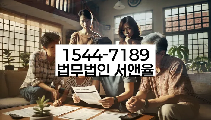 개인회생장단점