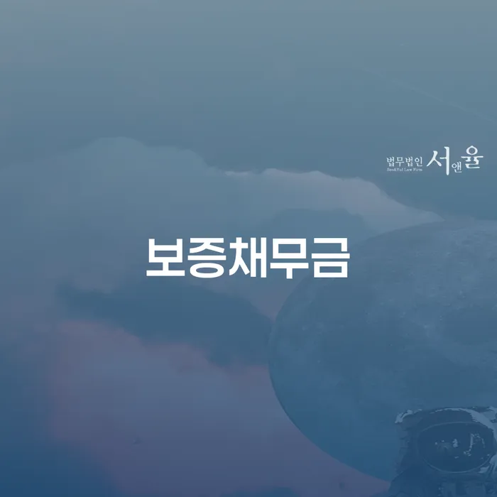 개인파산신청비용 개인회생,개인파산으로 노하우