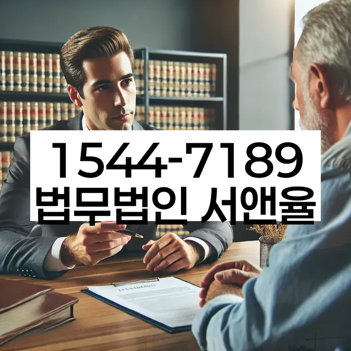 개인회생 기간