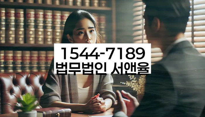 카드값 두달 연체