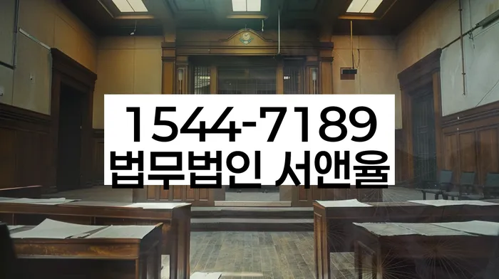 개인회생신용등급