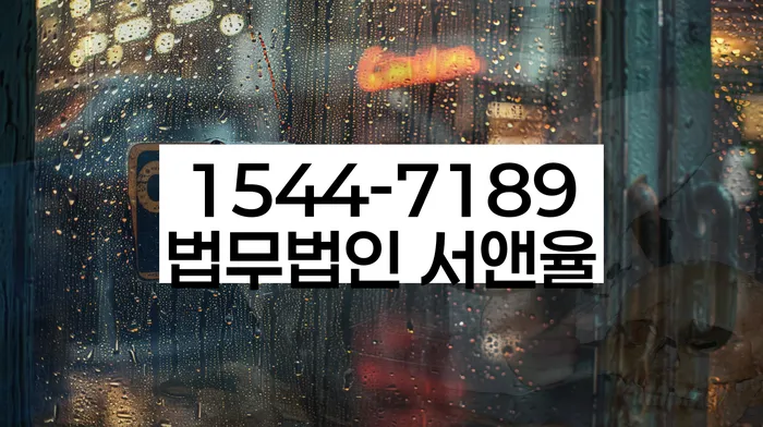 10년대출 연체 시