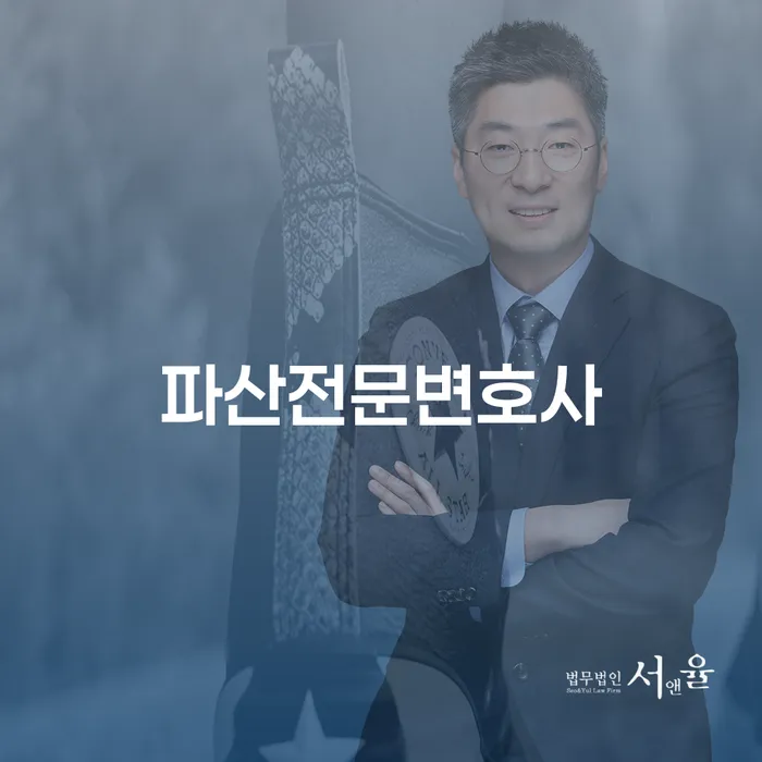 개인회생비용분납 빚갚는 방법 빨리신청해야하는