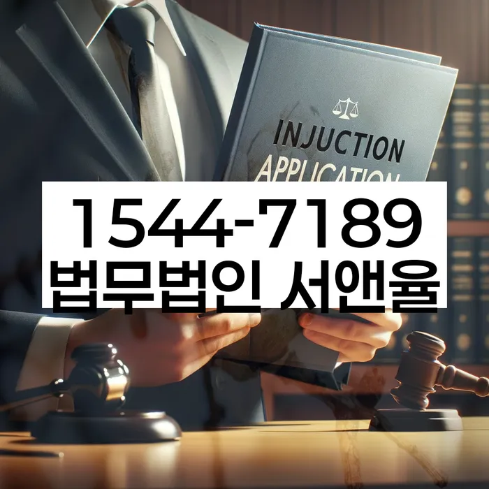 개인회생변호사