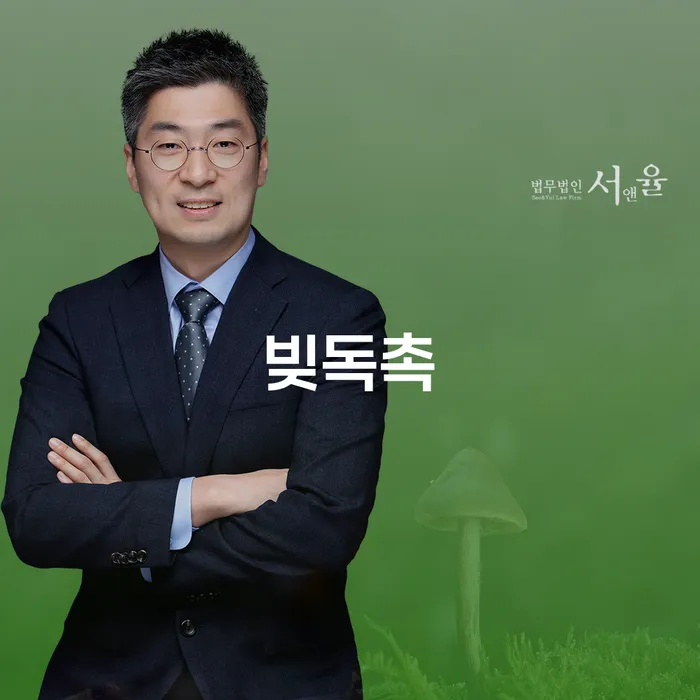 울릉군 개인회생부채증명서 개인회생으로 해결 진행방안
