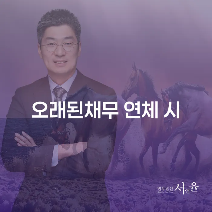 달성군 인천파산신청 개인회생으로 해결 사례확인하고