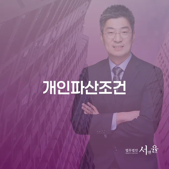 영암군 사채빚 빚갚는 방법 해결 가능합니다.