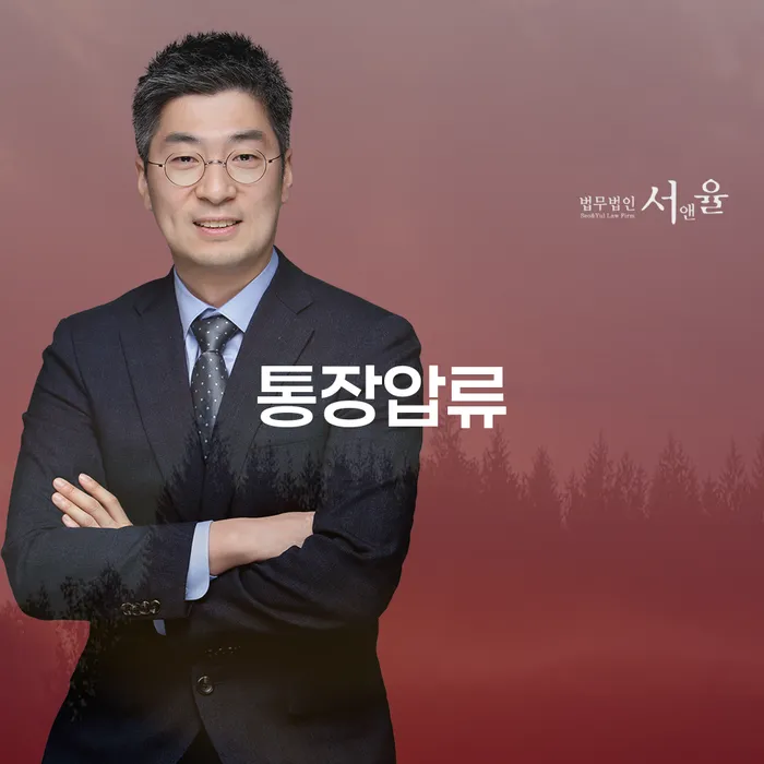 도봉구 개인회생 변호사 비용 무이자 자체 분납 가능하고 개인파산 알아보기
