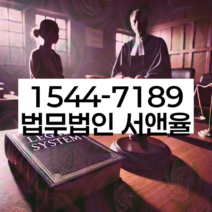 개인회생신청서류