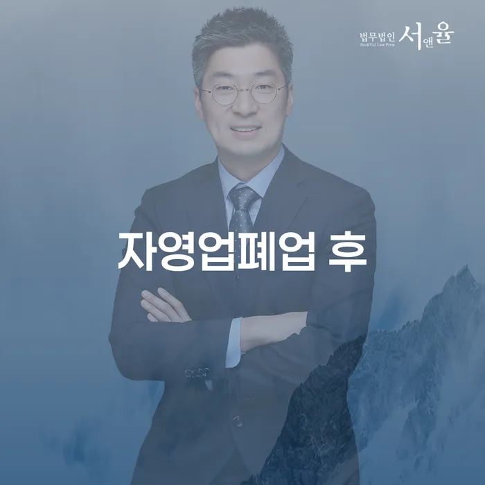 광양시 개인회생신용등급 개인회생,개인파산으로 성공은