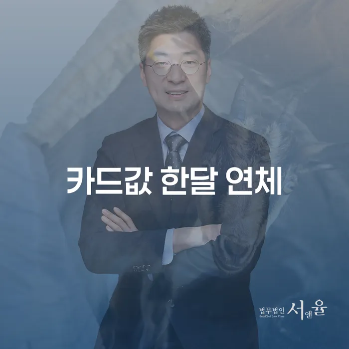 제천시 대구개인파산 워크아웃 모든정보