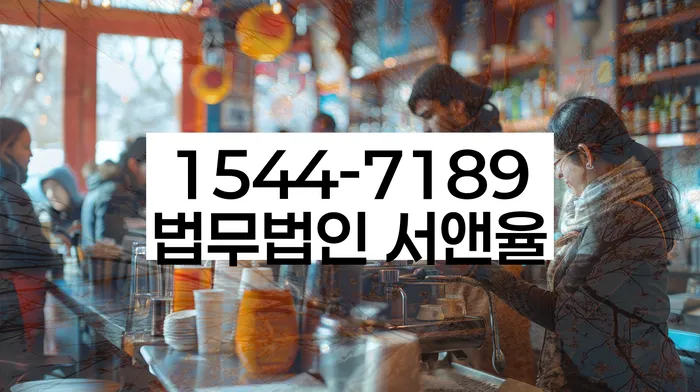 개인회생무직자