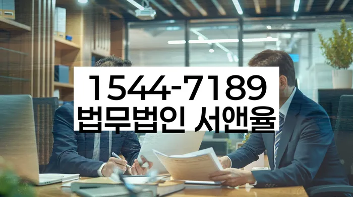 개인파산진술서