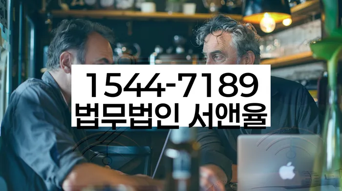 개인회생