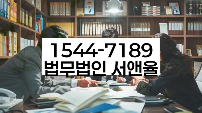 개인회생 변제금 상환 기간 조정