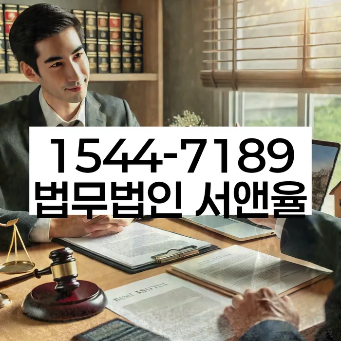 개인회생 신청 방법