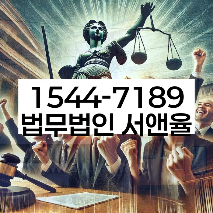 개인회생 변제금 상환율 조정