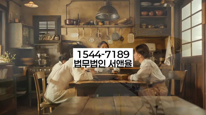 채무 감면 혜택