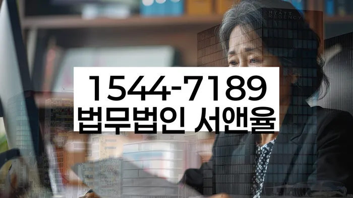 채무 협상 방법