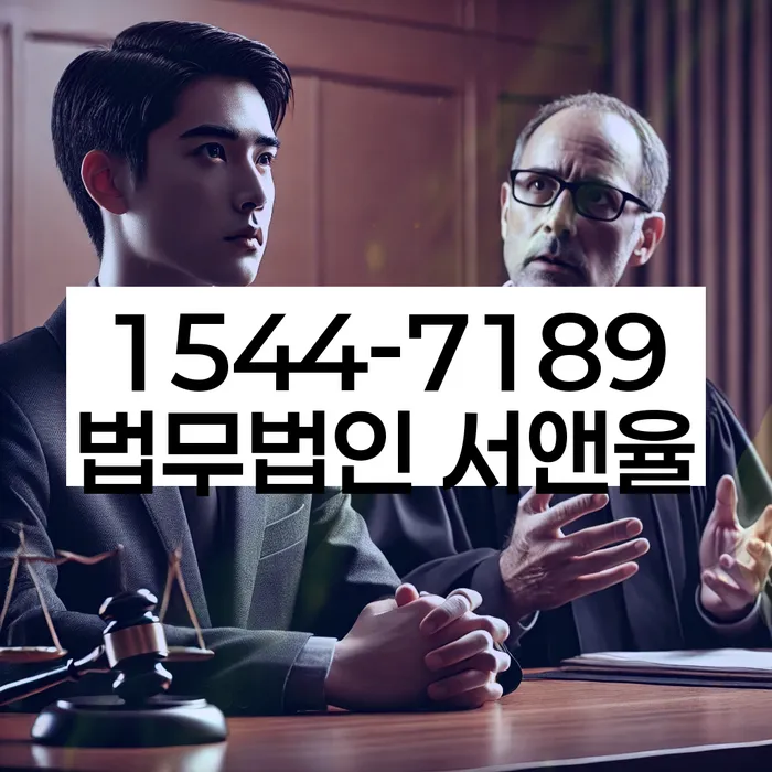 임차권등기신청 대리인 필요 서류